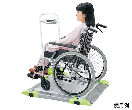 車いす用バリアフリースケール（検定付）