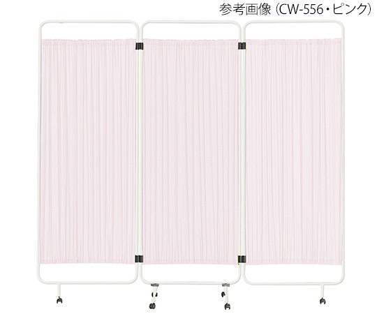 衝立