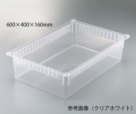 アルティアトレー（スタンダードサイズ）