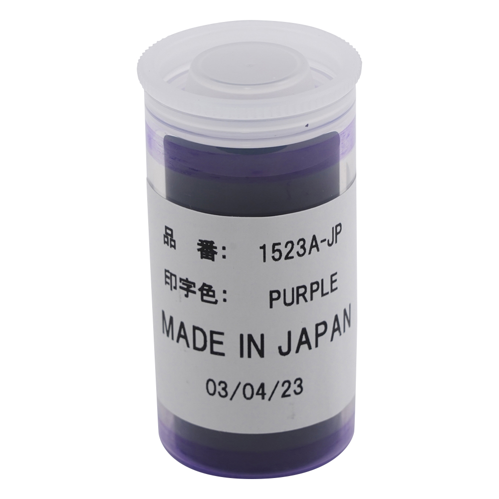 電動インプリンター　交換用インクローラー