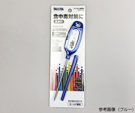 デジタル温度計