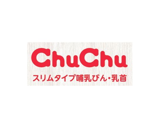スリムタイプ耐熱ガラス製哺乳びん　チュチュ