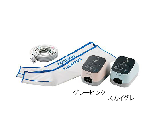 エアマッサージ器　ドクターメドマーＲ