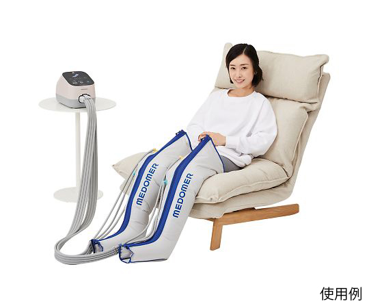 エアマッサージ器　ドクターメドマーＲ