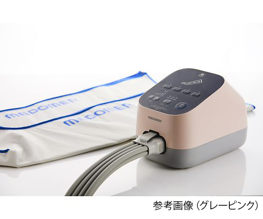 エアマッサージ器　ドクターメドマーＲ