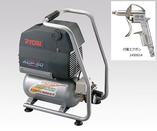 エアーコンプレッサ