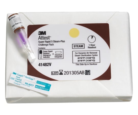 アテスト超短時間判定用生物学的インジケータ