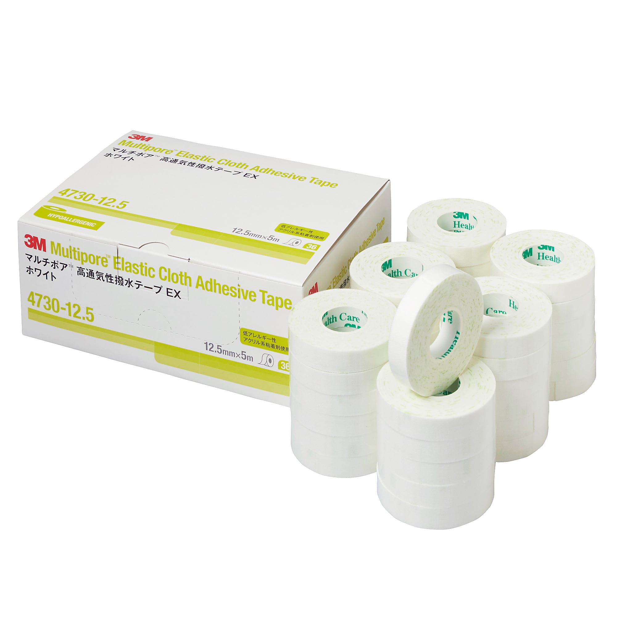 マルチポア　高通気性撥水テープＥＸ