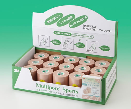 マルチポアスポーツ　レギュラー　伸縮固定テープ