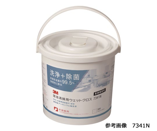 ３Ｍ（ＴＭ）　環境清掃用ウェットクロス