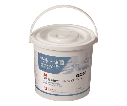 環境清掃用ウェットクロス