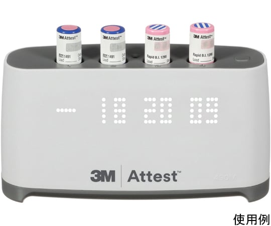 アテスト　ミニオートリーダー