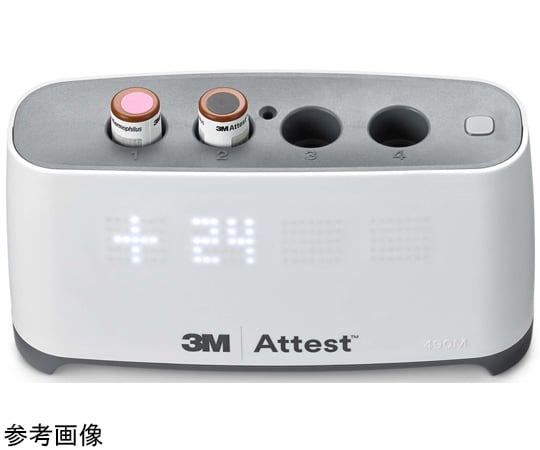 アテスト　ミニオートリーダー４９０Ｍ　スターターキットＰＣＤ