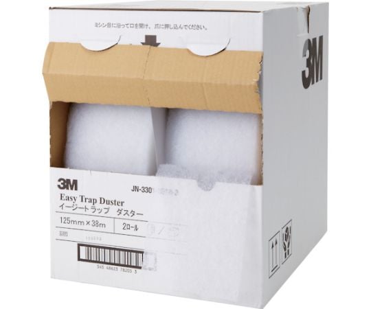 イージートラップダスター