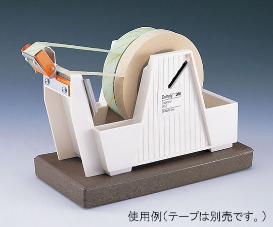 コンプライ　化学的インジケータ　テープ　ディスペンサー