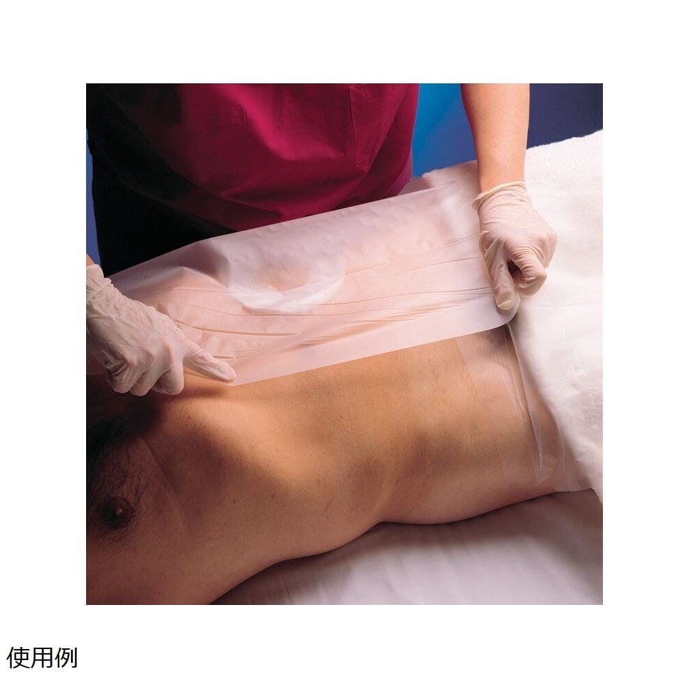 ステリ・ドレープ　スペシャルティ・ドレープ　テープ付ドレープ