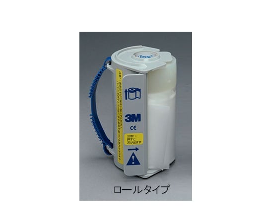 ステリ・ドレープ　アイソレーションドレープ