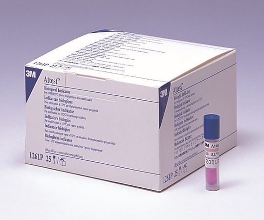 アテスト生物学的インジケータ