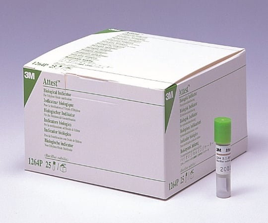 アテスト生物学的インジケータ