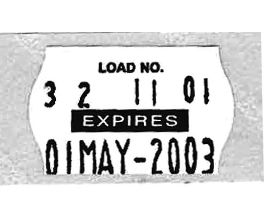 コンプライラベルシステム　ラベルシール