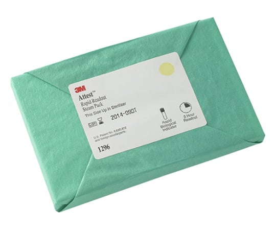 アテスト短時間判定用生物学的インジケータ／オートクレーブ用