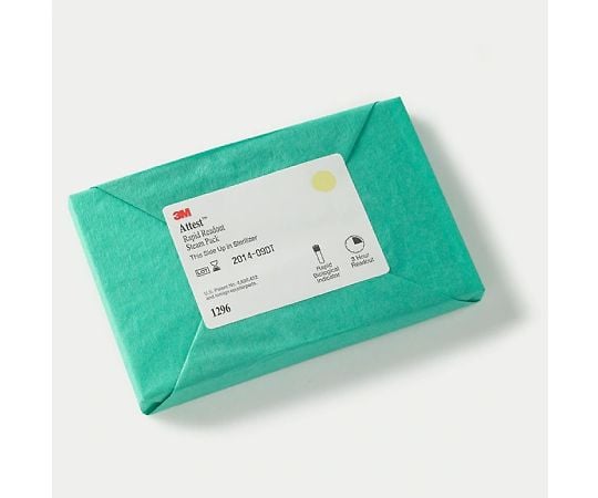 アテスト短時間判定用生物学的インジケータ／オートクレーブ用