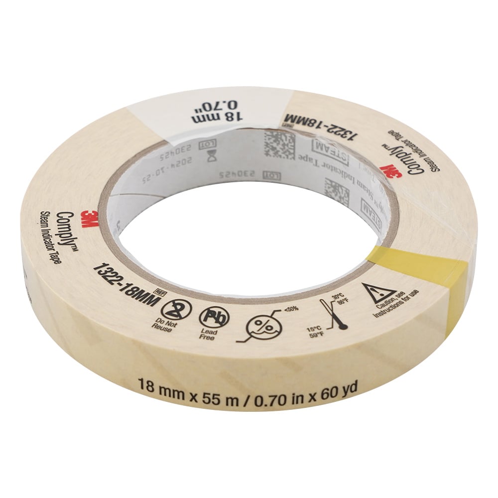 コンプライ　化学的インジケータテープ