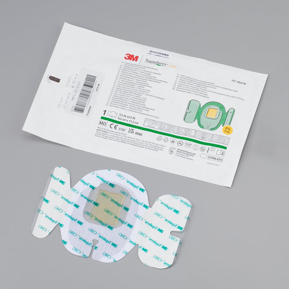 テガダーム　ＣＨＧ　ドレッシング