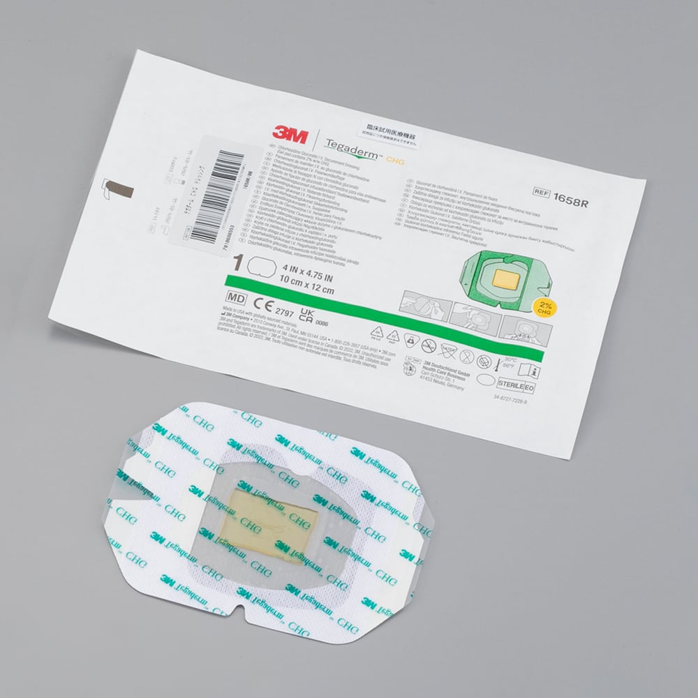 テガダーム　ＣＨＧ　ドレッシング