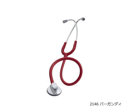 リットマン　ステソスコープ　マスタークラシックⅡ