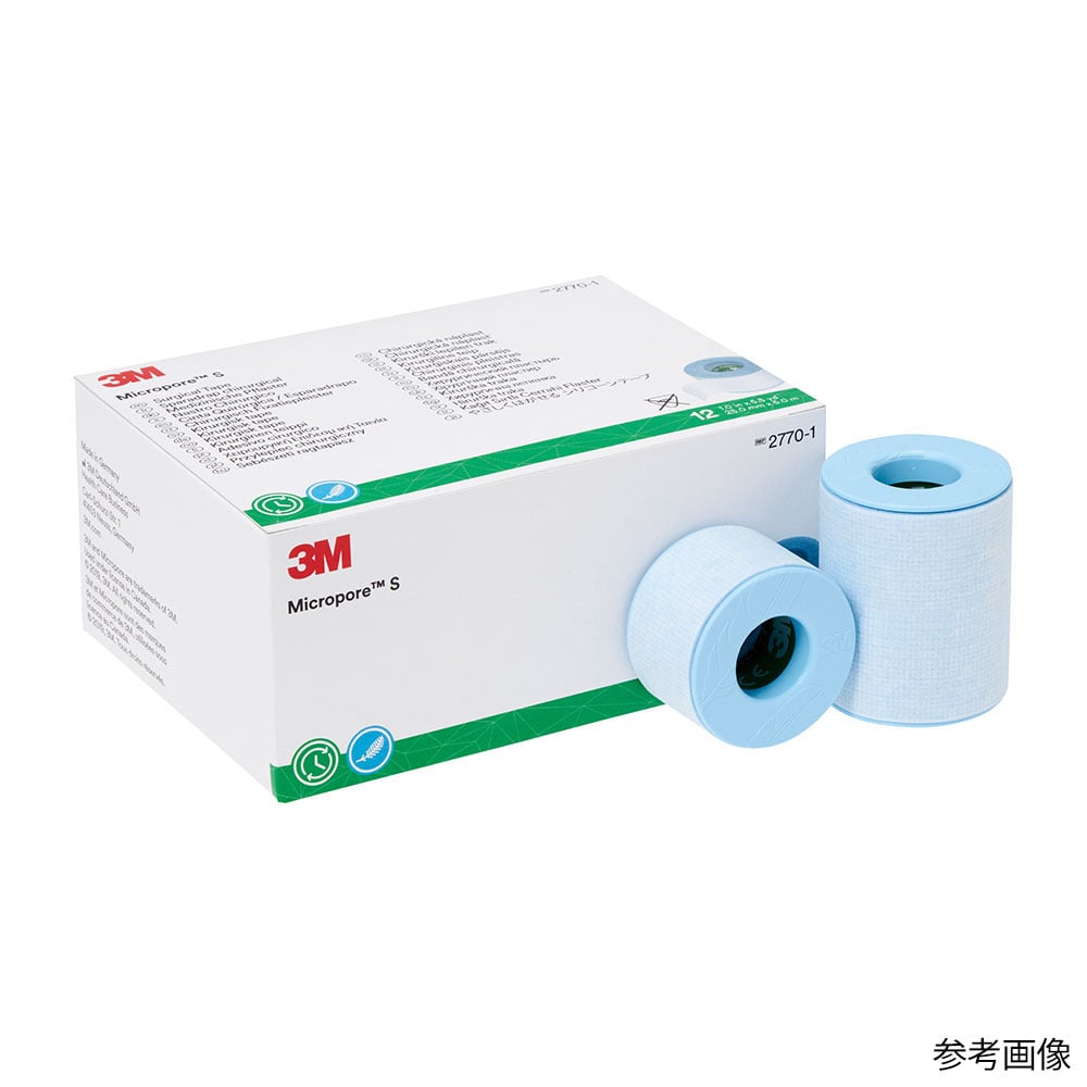 やさしくはがせる　シリコーンテープ