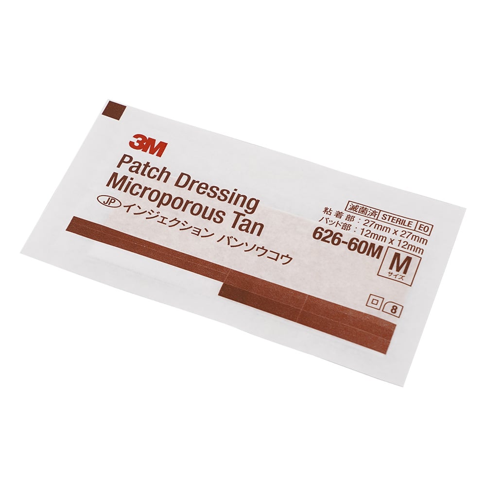 インジェクション絆創膏