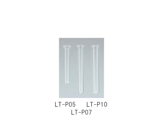 ラルボ　Ｐ