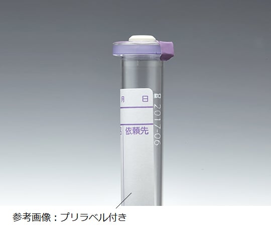 ベノジェクト２真空採血管滅菌品